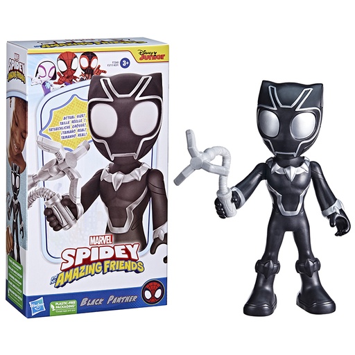 [863195] MARVEL FIGURA GIGANTE BLACK PANTHER 22,5CM HASBRO