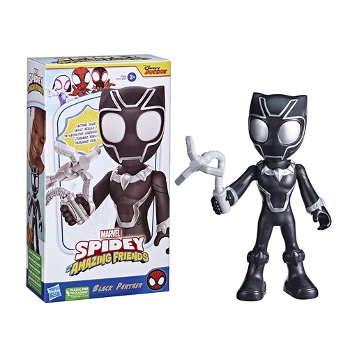 [863195] MARVEL FIGURA GIGANTE BLACK PANTHER 22,5CM HASBRO