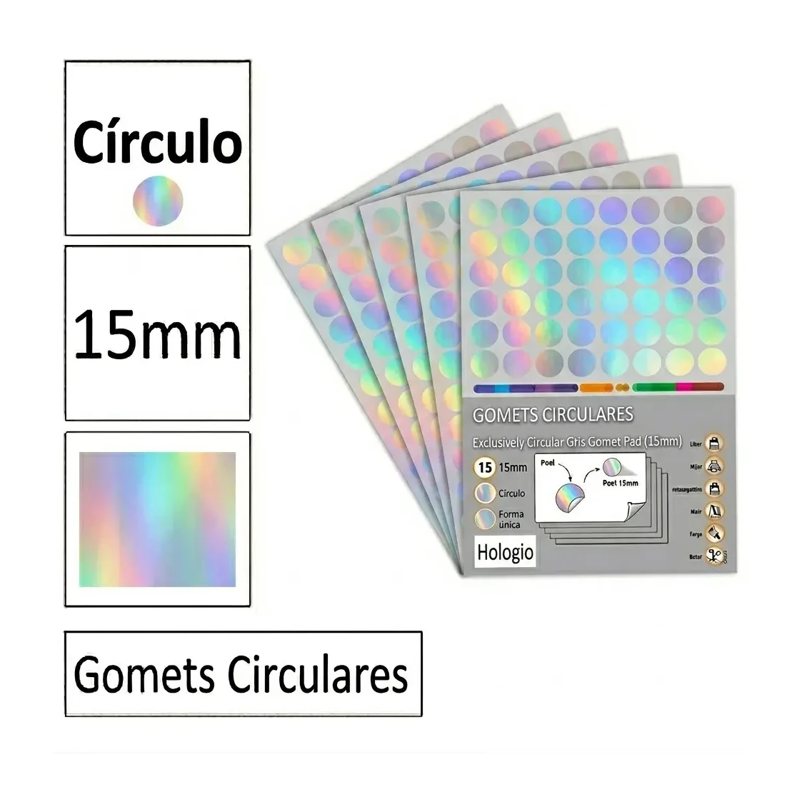 [825971] GOMETS CIRCULO MEDIANO Ø 15 MM HOLOGRAFICO