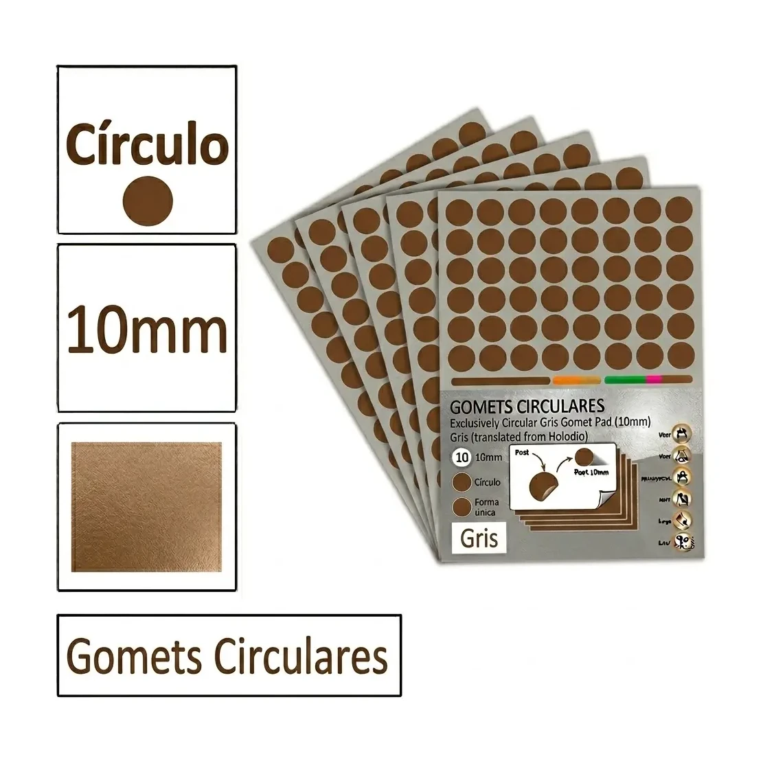 [825982] GOMETS CIRCULO PEQUEÑO Ø 10 MM MARRON