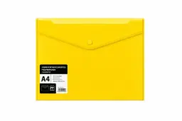 SOBRE PORTADOCUMENTOS POLIPROPILENO CON BROCHE A4 AMARILLO